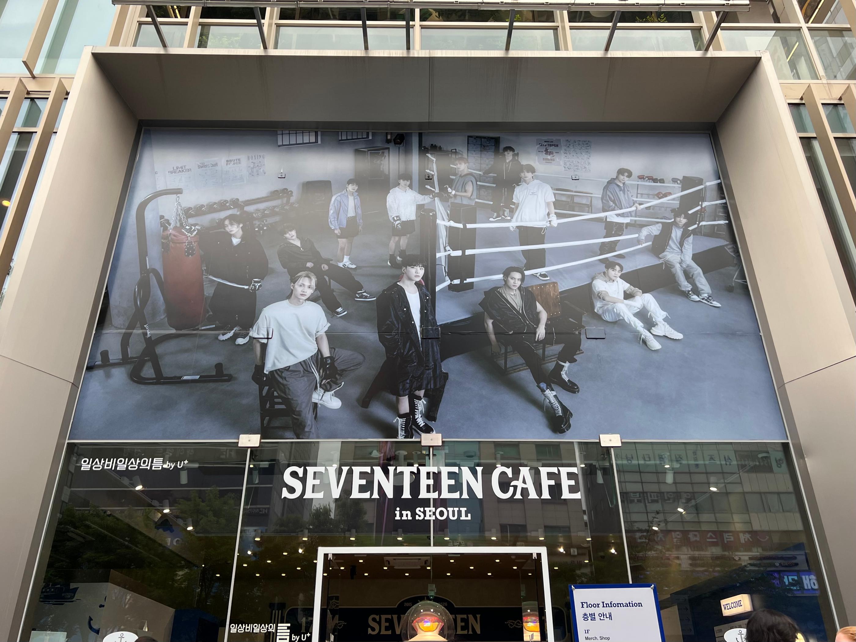 Creatrip: KPOPポップアップストア│SEVENTEEN CAFE in SEOUL
