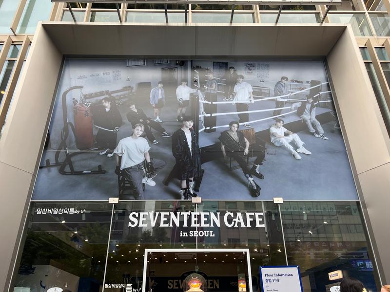 seventeen セブチカフェ 韓国 ソウル ポップアップ 缶バッジ ミンギュ seventeen セブチカフェ 韓国 ソウル ポップアップ 缶バッジ