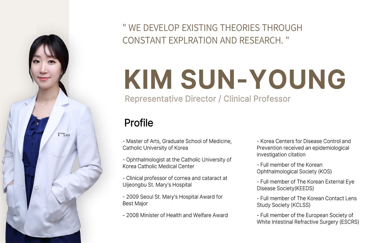 韓国旅行 韓国美容 韓国眼科 韓国ラシック 韓国ラセック HEALYNG 眼科 江南 ソウル