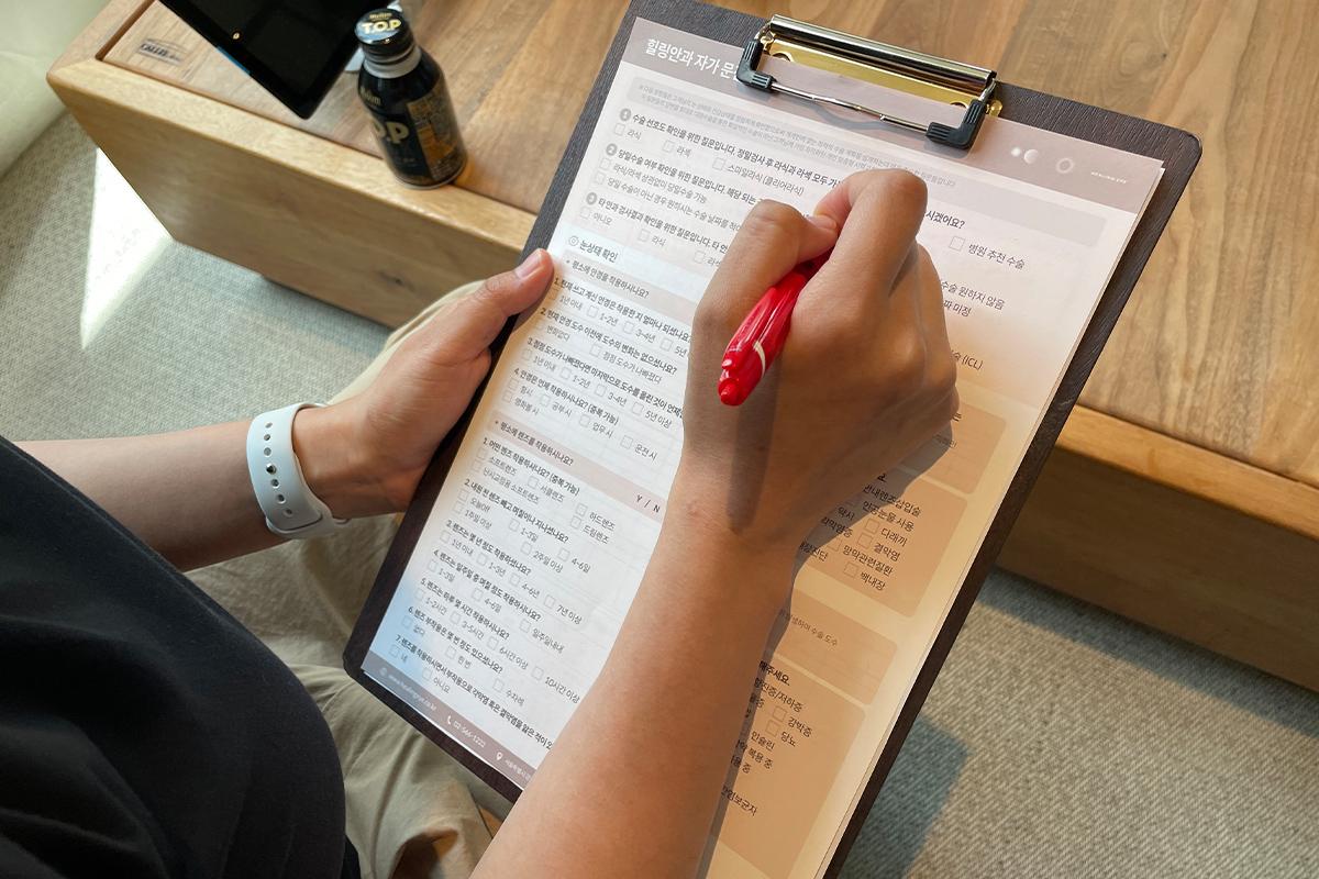 韓国旅行 韓国美容 韓国眼科 韓国ラシック 韓国ラセック HEALYNG 眼科 江南 ソウル