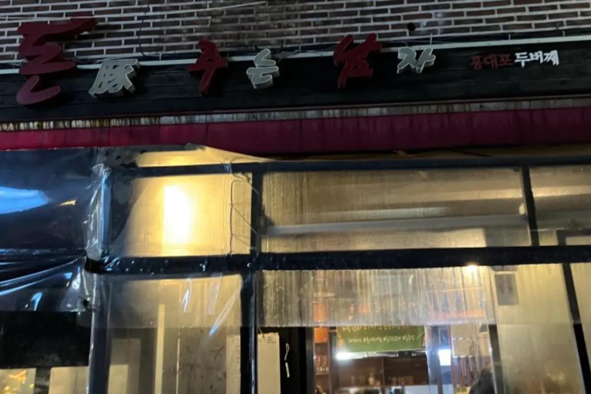 韓国旅行 ソウル 弘大 弘大カフェ トンジュヌンナムジャ 松鶏屋 狎鴎亭 943KING'S CROSS オンダルチッ ハリーポッターカフェ