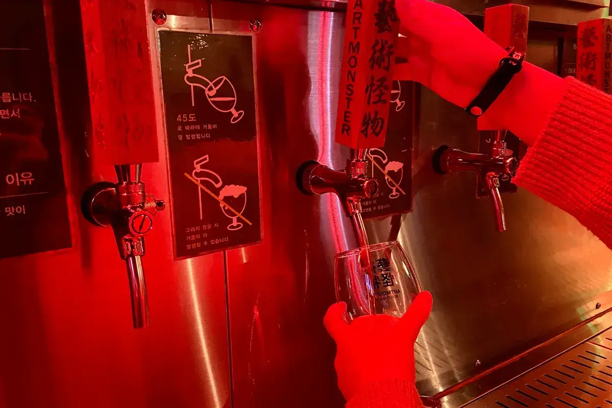 2025韓國網友首選江南狎鷗亭餐廳 韓國旅行 韓國美食 首爾必去 首爾必食 Art Monster