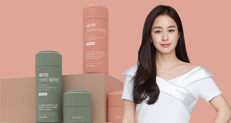 夏天鏟肉計畫開始！SERYBOX系列產品大補帖