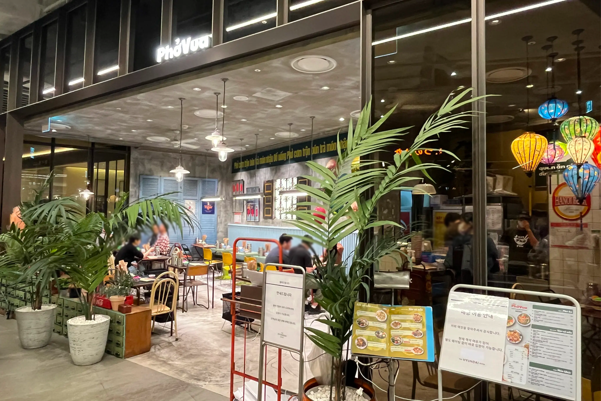 The Hyundai Seoul美食推介 越南