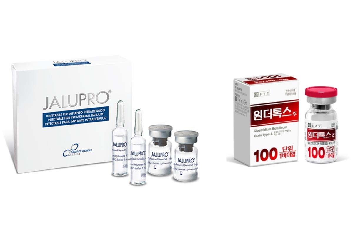 韓国旅行 韓国美容 韓国皮膚科 韓国スキンケア JIWOOCLINIC ソウル 江南 韓国美容旅行