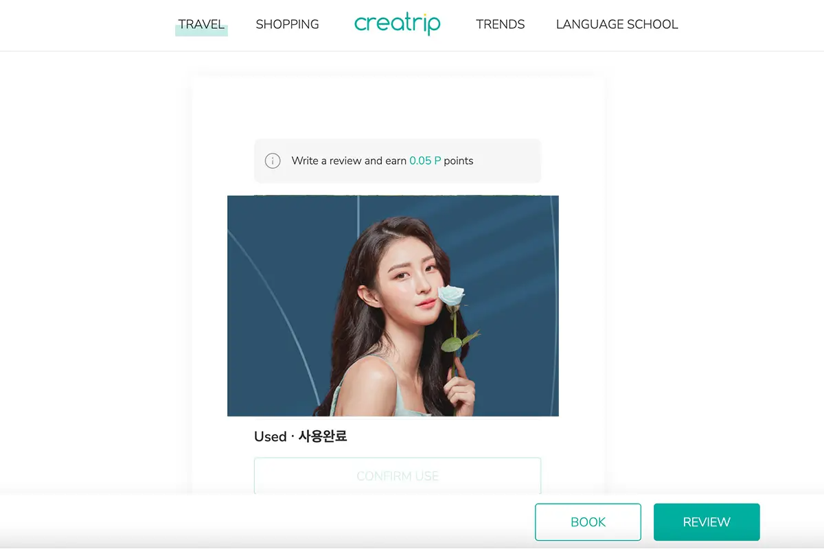 韓国旅行 韓国美容 韓国皮膚科 韓国スキンケア JIWOOCLINIC ソウル 江南 韓国美容旅行