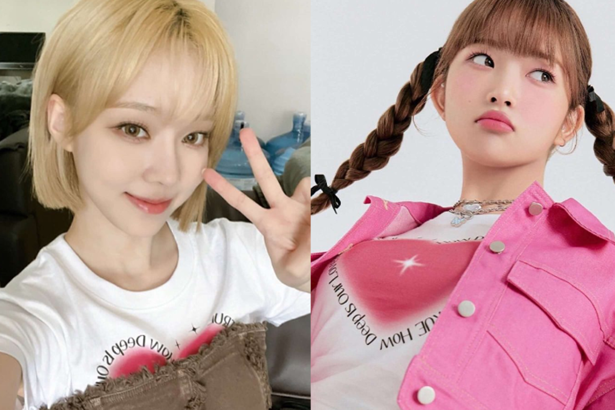 韓星同款 Luvistrue