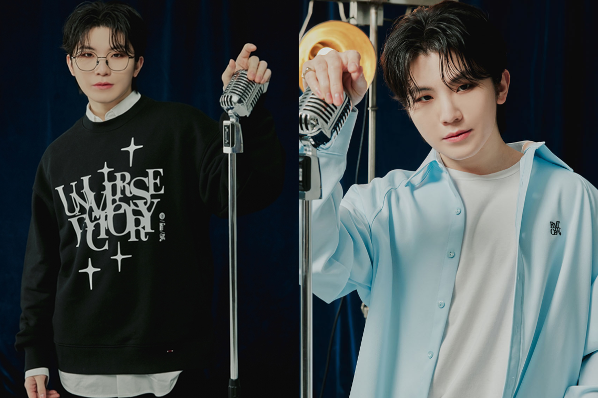 Romantic Crown woozi 韓國潮牌 韓國流行