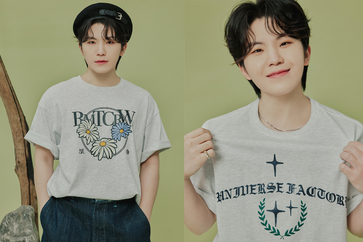 Romantic Crown woozi 韓國潮牌