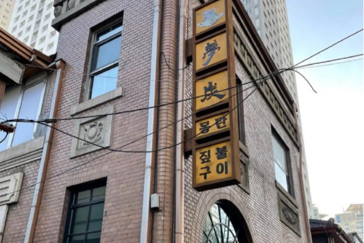 韓国旅行 韓国グルメ 韓国カフェ ソウル 龍山 龍理団通り