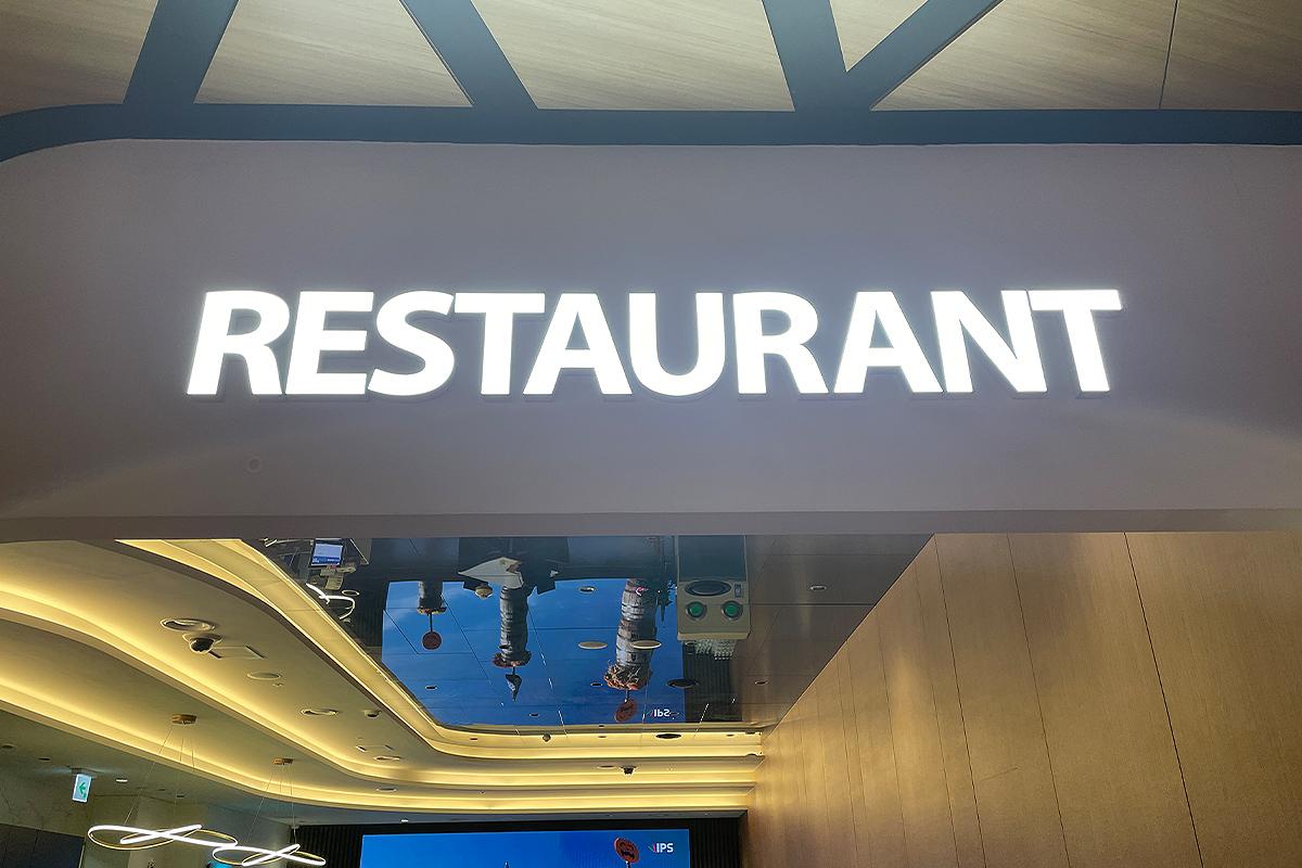 韓国旅行 韓国カジノ セブンラックカジノ 韓国アクティビティ 江南 龍山 釜山