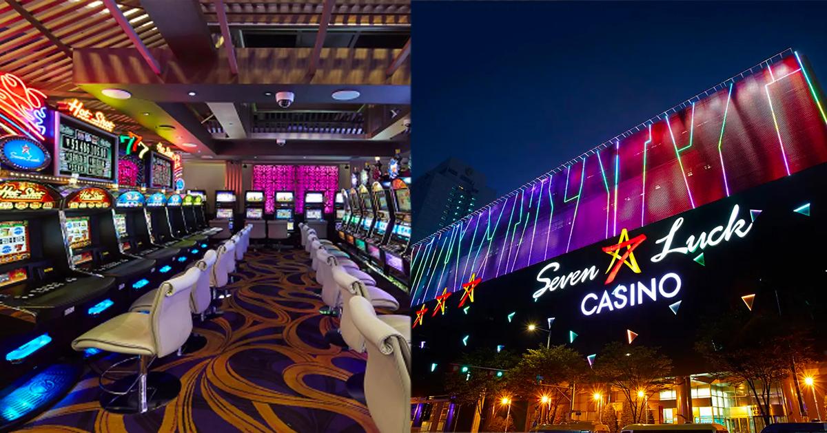 韓國賭場優惠券下載|七樂娛樂場(首爾/釜山)