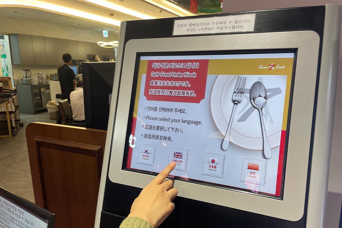 韓国旅行 韓国カジノ セブンラックカジノ 韓国アクティビティ 江南 龍山 釜山