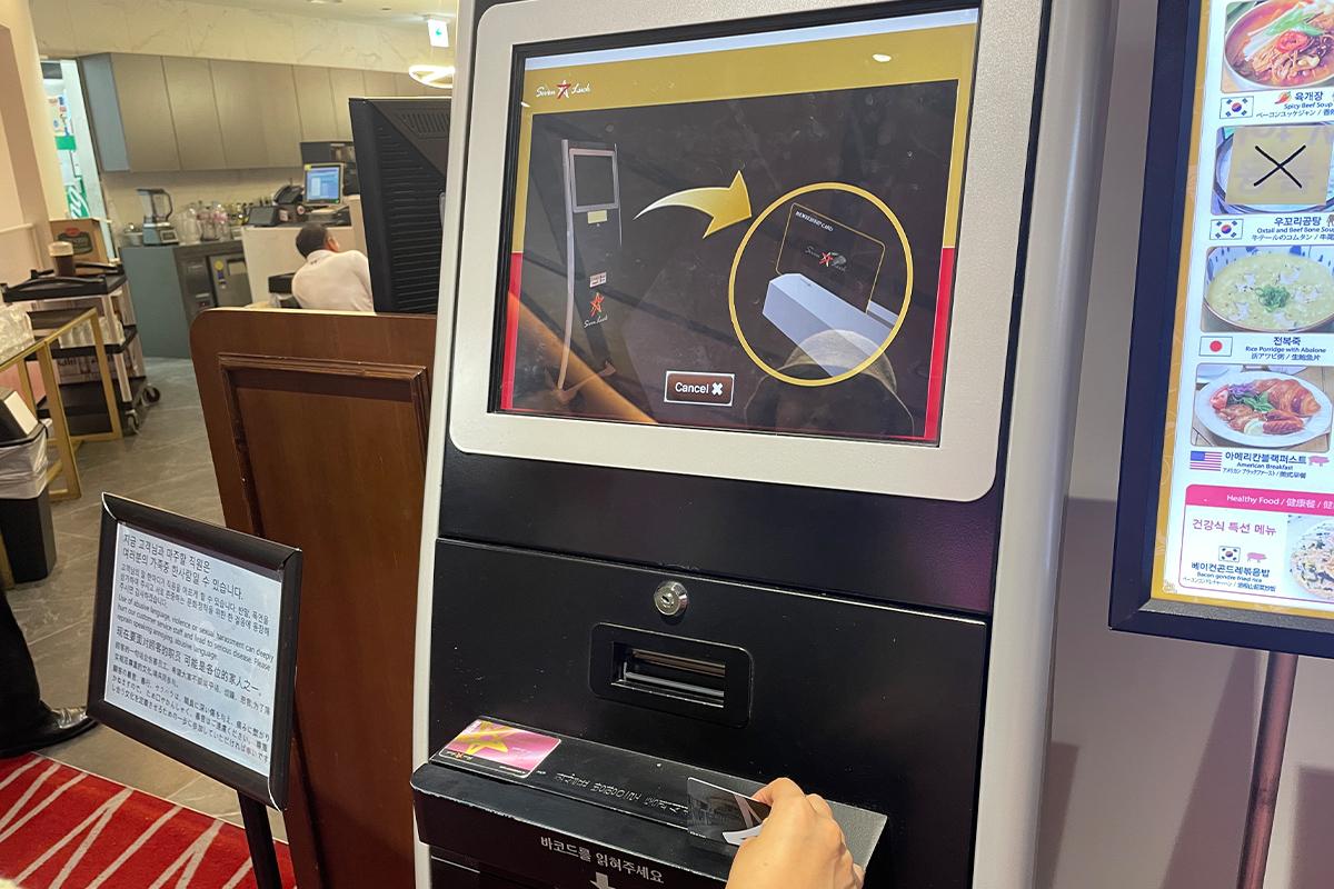 韓国旅行 韓国カジノ セブンラックカジノ 韓国アクティビティ 江南 龍山 釜山