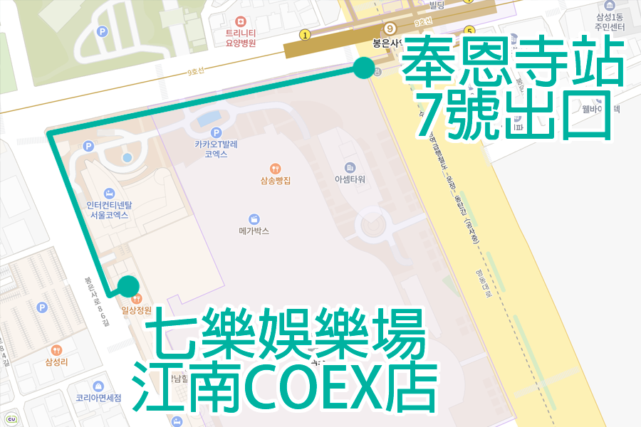 韓國賭場 2025 免費籌碼 優惠券下載 首爾賭場 釜山賭場