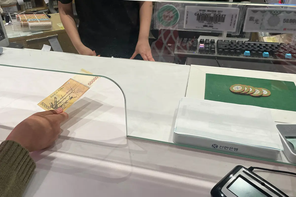 韓国旅行 韓国カジノ セブンラックカジノ 韓国アクティビティ 江南 龍山 釜山