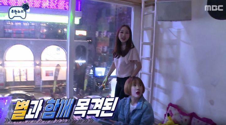 เจาะลึกโนแรบัง วัฒนธรรมของคนเกาหลีที่ต้องไปลองซักครั้ง! ร้านแบบหยอดเหรียญก็มี! แต่บางร้านก็ไม่ควรเข้านะคะ...