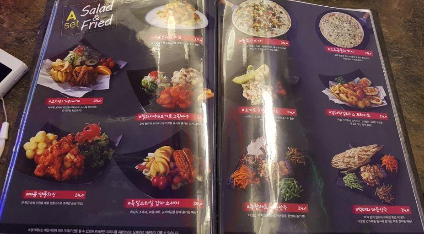 เจาะลึกโนแรบัง วัฒนธรรมของคนเกาหลีที่ต้องไปลองซักครั้ง! ร้านแบบหยอดเหรียญก็มี! แต่บางร้านก็ไม่ควรเข้านะคะ...