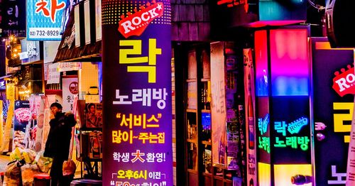 เจาะลึกโนแรบัง วัฒนธรรมของคนเกาหลีที่ต้องไปลองซักครั้ง! ร้านแบบหยอดเหรียญก็มี! แต่บางร้านก็ไม่ควรเข้านะคะ...