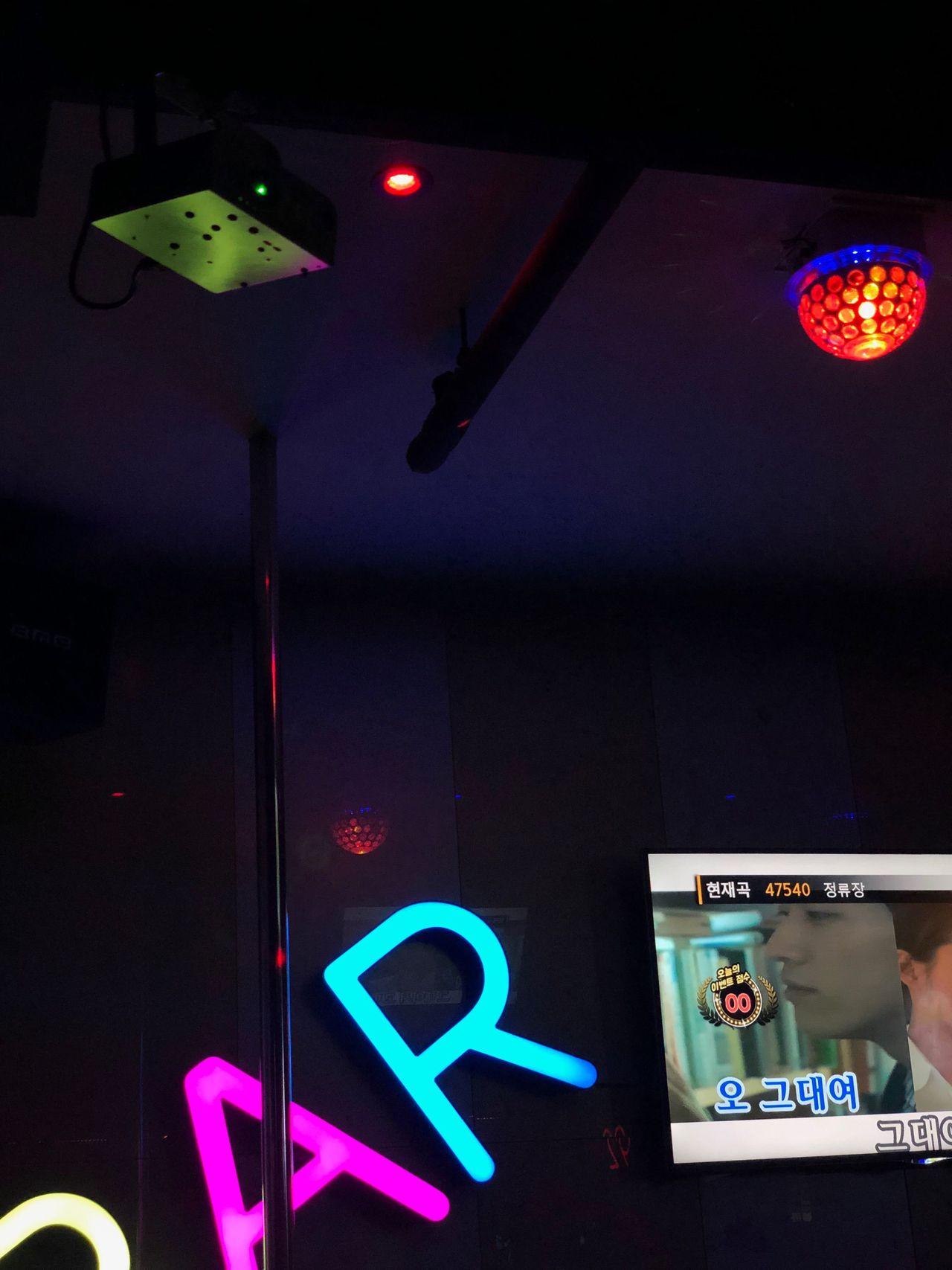 เจาะลึกโนแรบัง วัฒนธรรมของคนเกาหลีที่ต้องไปลองซักครั้ง! ร้านแบบหยอดเหรียญก็มี! แต่บางร้านก็ไม่ควรเข้านะคะ...