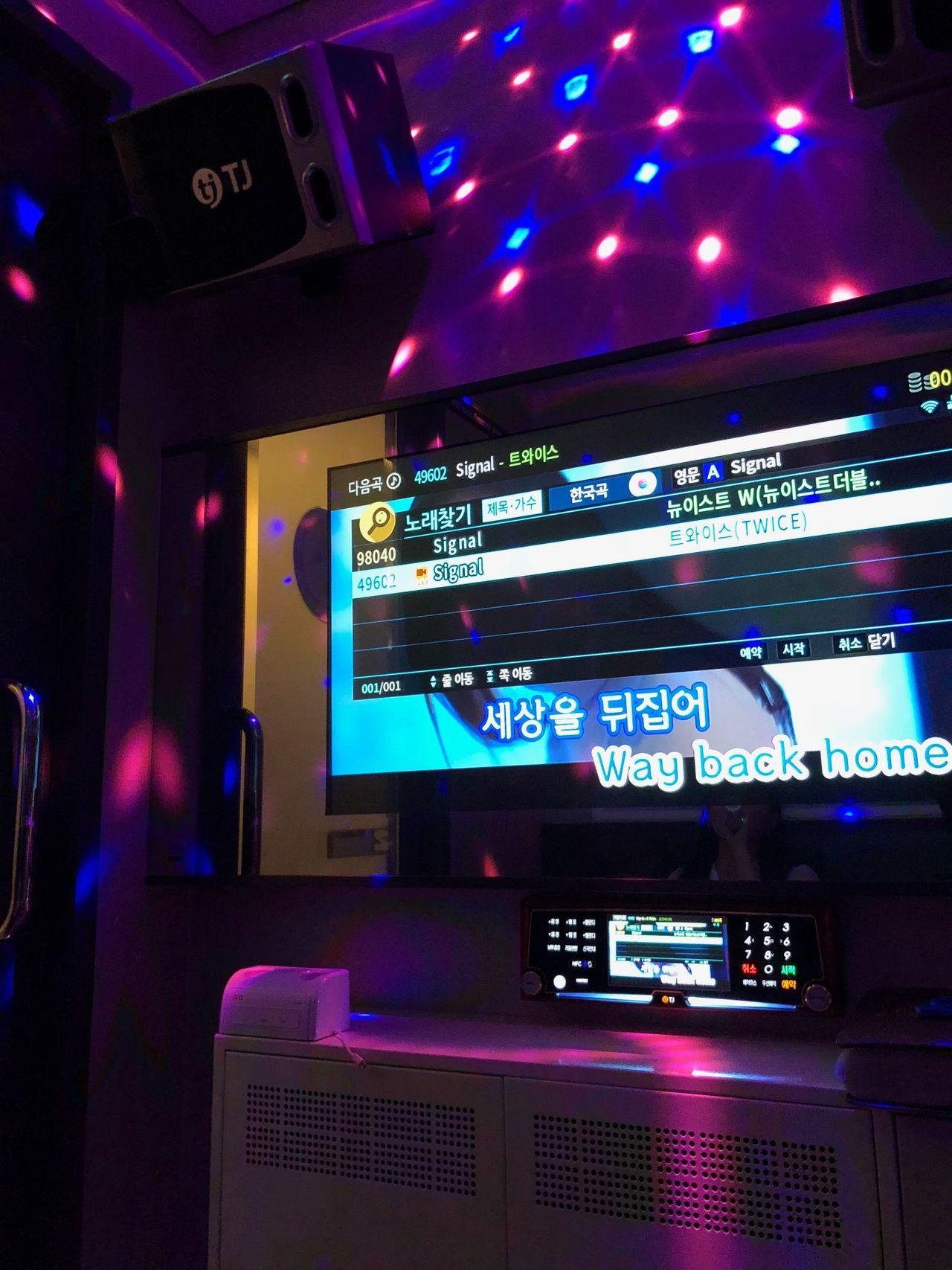 เจาะลึกโนแรบัง วัฒนธรรมของคนเกาหลีที่ต้องไปลองซักครั้ง! ร้านแบบหยอดเหรียญก็มี! แต่บางร้านก็ไม่ควรเข้านะคะ...