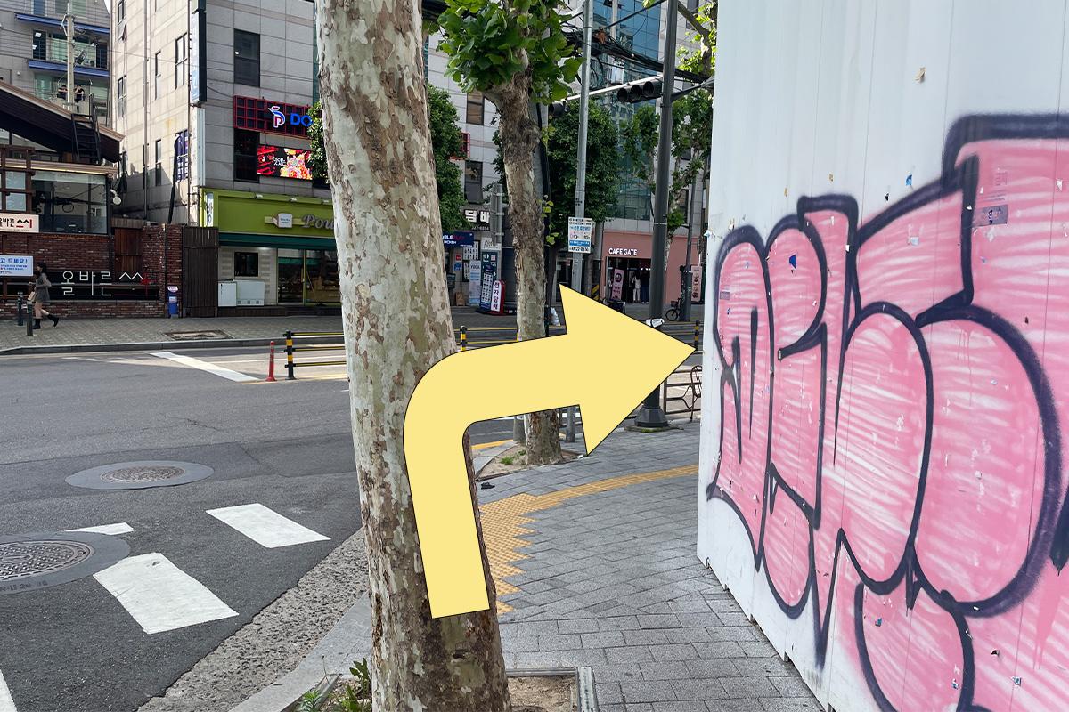 韓国旅行 パーソナルカラー診断 韓国美容 韓国ビューティー COLOR OF YOU 弘大 ソウル ソウル旅行