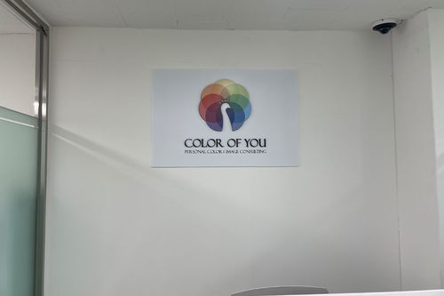 弘大 COLOR OF YOU