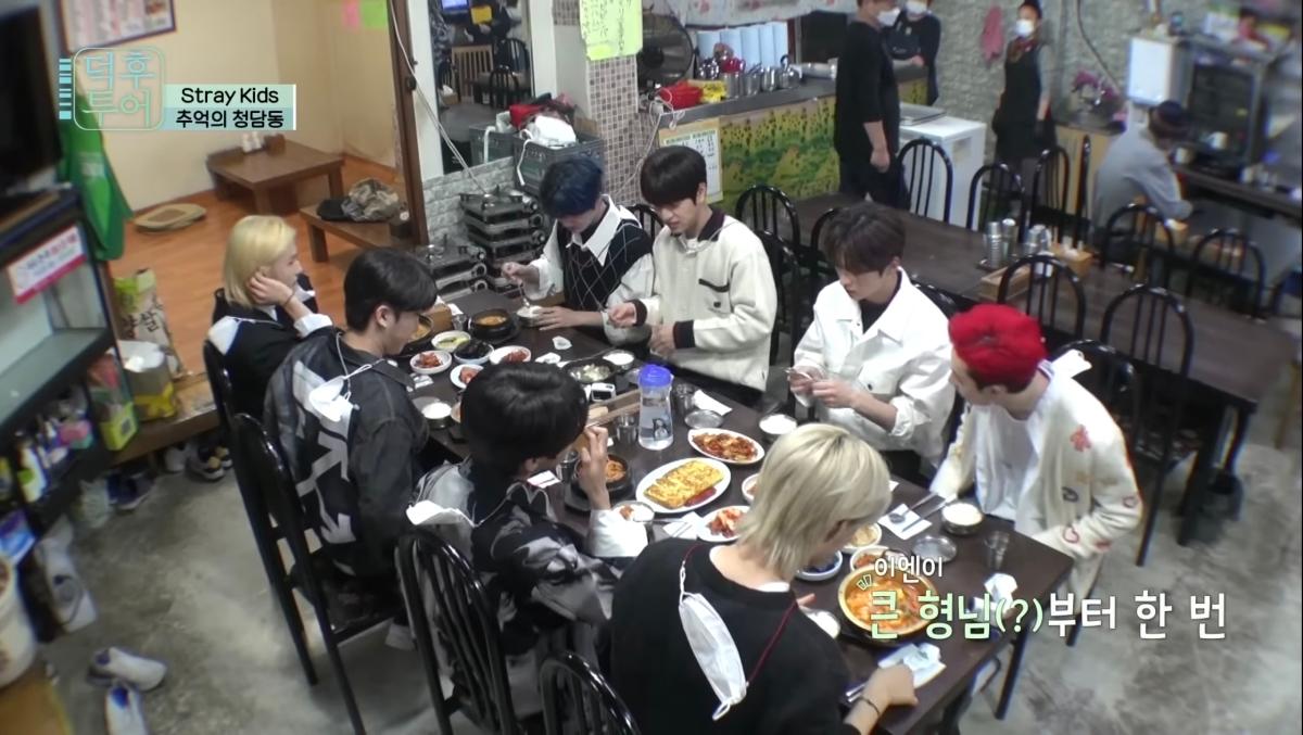 ソウル江南区の有名なコルモッ食堂の外観画像。Stray Kidsがよく訪れた人気スポットで、韓国旅行者に今も愛され続けています。