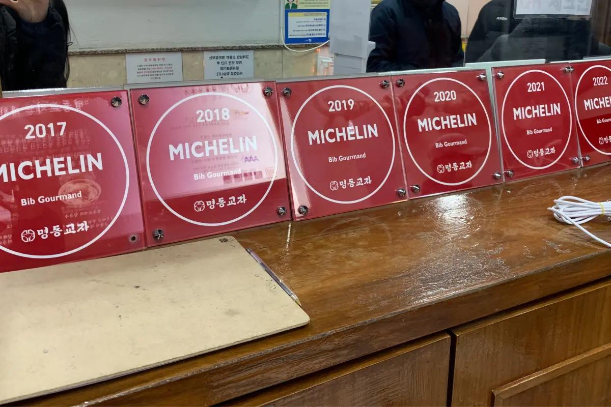 韓国旅行 韓国料理 ソウル 明洞 ミシュラン 韓国グルメ 鍾路 麻浦 合井 狎鷗亭 クンキワチッ 明洞餃子 クムテジ食堂 真味食堂 屋同食 クッタン マンドゥチッ ミシュランガイド ビブグルマン Bib Gourmand