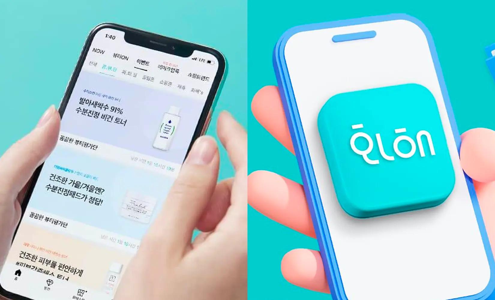 韓國美妝App Hwahae 得獎新產品