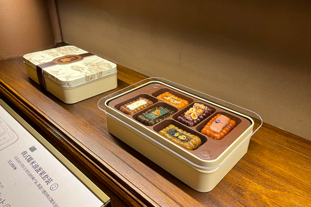 漢南洞 Golden Piece 韓式糯米藥果禮盒