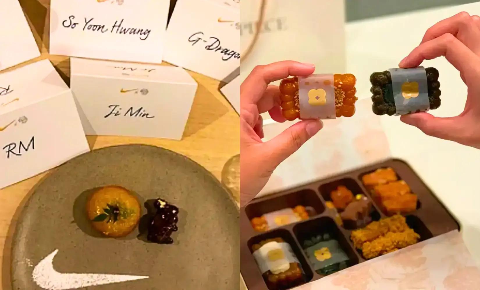 韓国伝統薬菓専門店 GOLDEN PIECE