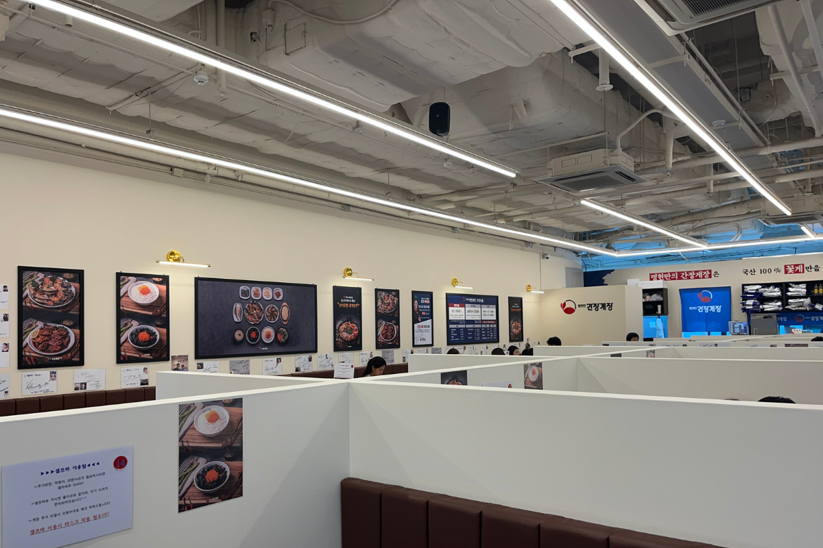 Creatrip MyeongHyunMan Soy Raw Marinated Crab Hapjeong/Hongdae