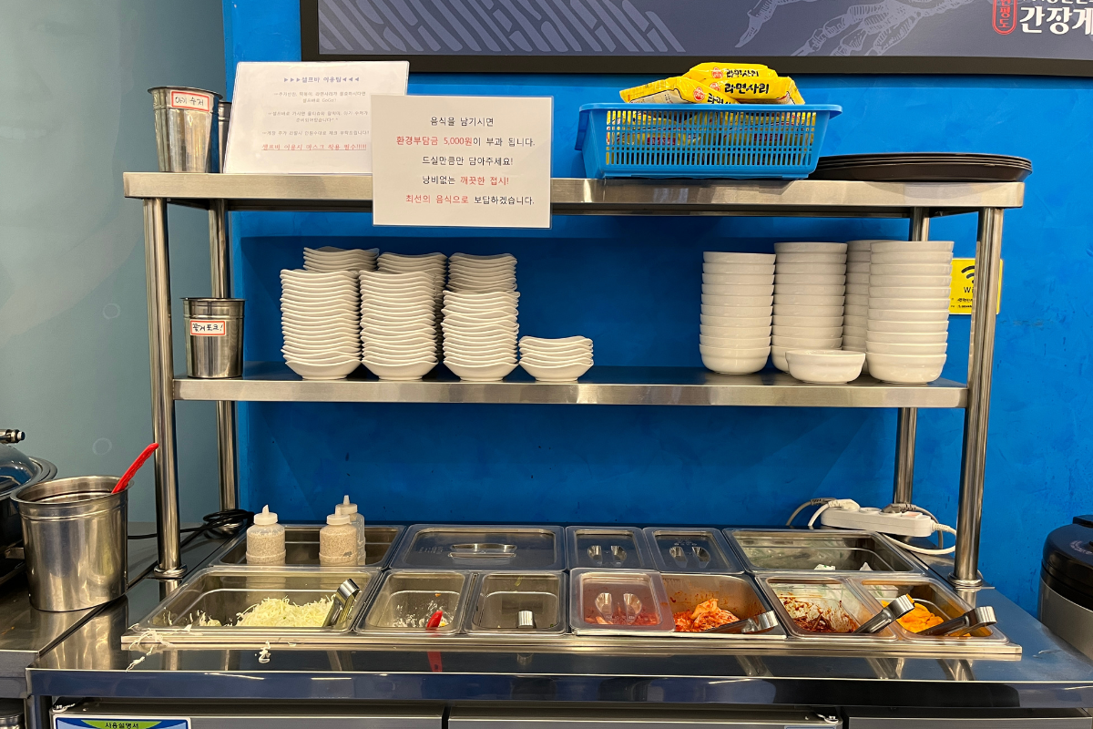 Creatrip MyeongHyunMan Soy Raw Marinated Crab Hapjeong/Hongdae