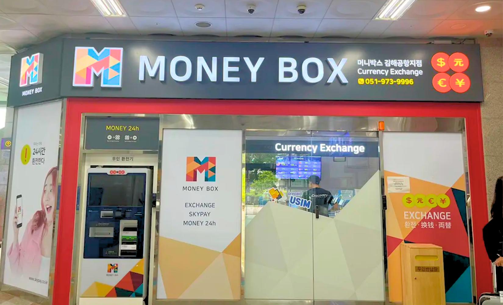 Money Box: Điểm đổi tiền tỷ giá hấp dẫn tại sân bay quốc tế Gimhae, Busan