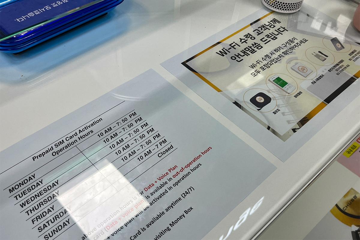 釜山機場 換錢所 釜山金海機場換錢 2025