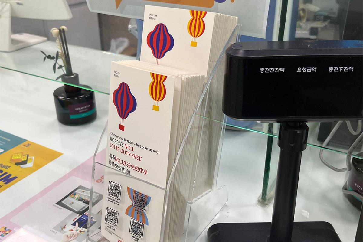 釜山機場 換錢所 釜山金海機場換錢 2025