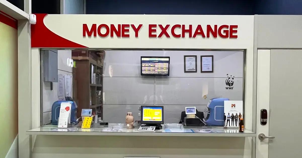 海雲台換錢所｜Money Box(匯率優待券下載)