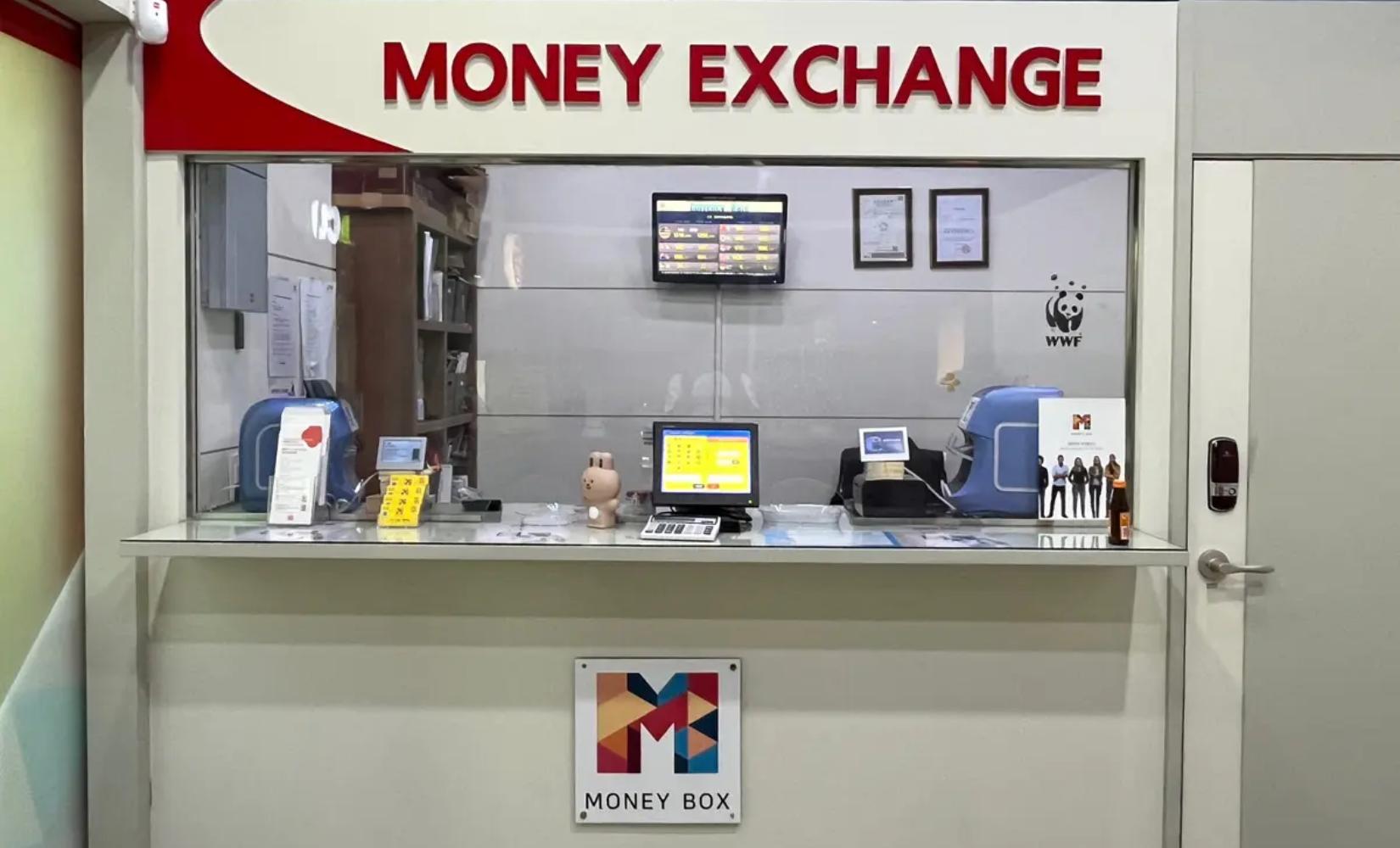 釜山找換店 | Money Box 海雲台店