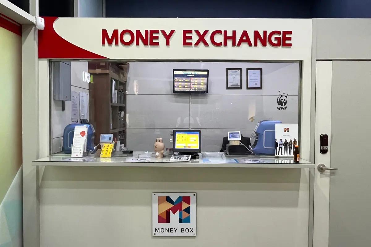 Money Box Haeundae Branch | Get the best exchange rates in Busan