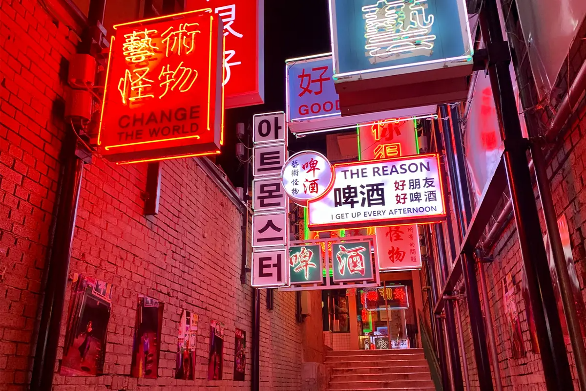 韓國明星最愛餐廳 首爾必食 明星餐廳 Art Monster