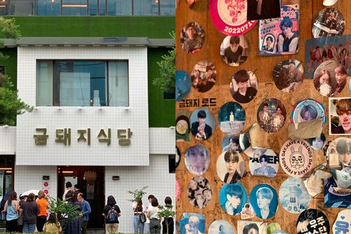 韓國明星最愛餐廳 首爾必食 明星餐廳 金豬食堂