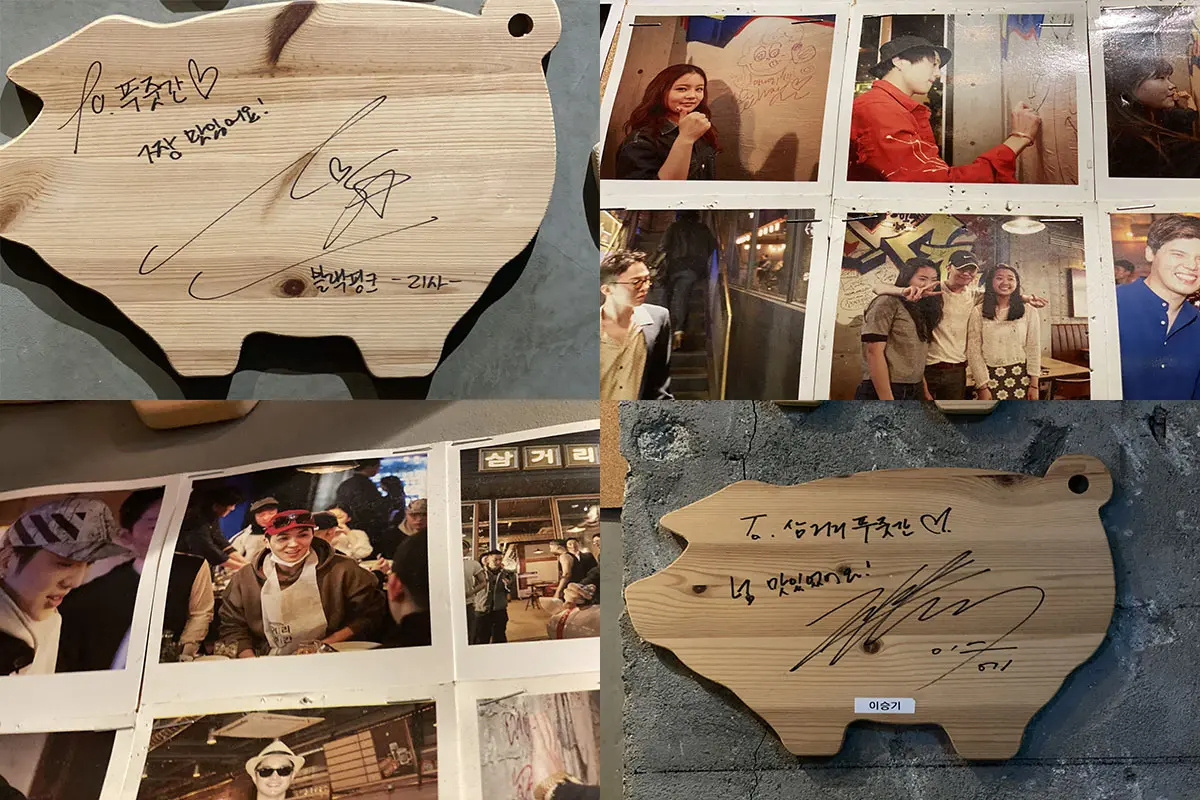 韓國明星最愛餐廳 首爾必食 明星餐廳 三巨里肉鋪