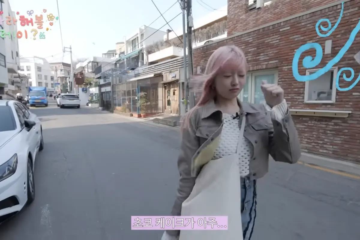 安國 Cafe Layered 韓星Cafe 韓國idol 韓國偶像Cafe IVE Rei