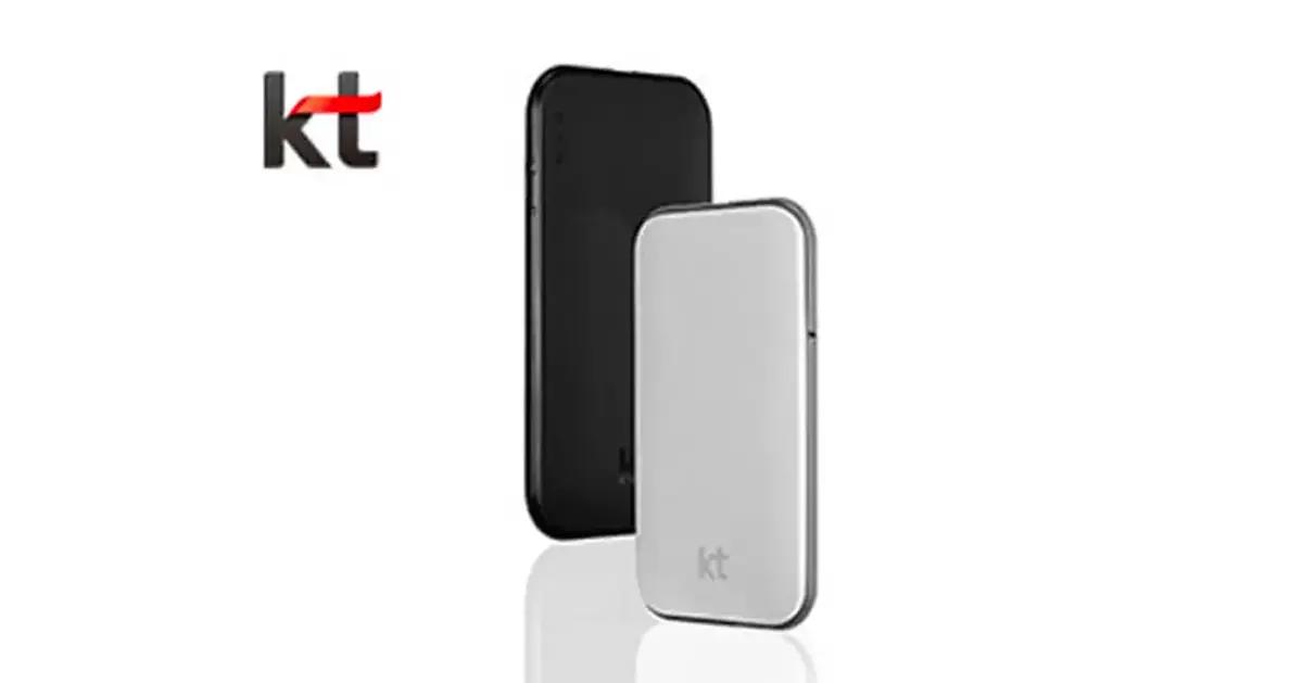 KT Portable Wi-Fi-Verleih | Flughafen Incheon, Flughafen Gimpo, Flughafen Gimhae und Myeongdong