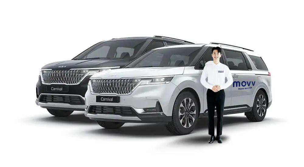 Airport ↔ Seoul, Gyeonggido Transportation Service | Book Airport Transportation 