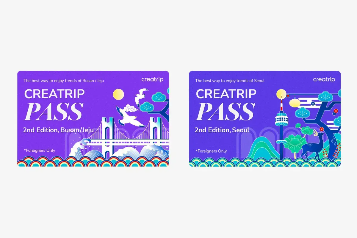 Image montrant deux versions du Creatrip Pass, un avantage pour découvrir les tendances locales à Séoul et Busan/Jeju pour les étrangers seulement.
