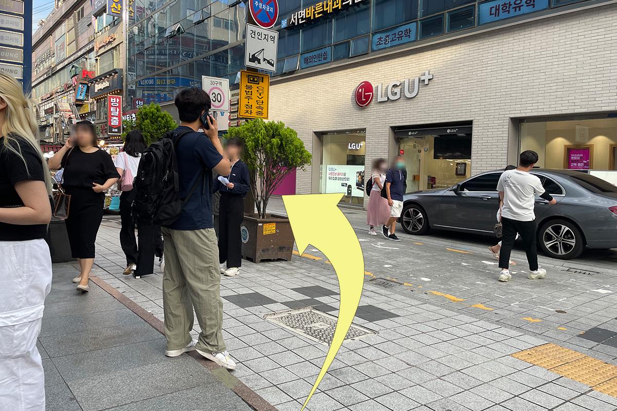 韓国旅行 韓国料理 釜山 釜山グルメ 肉稿 韓国グルメ