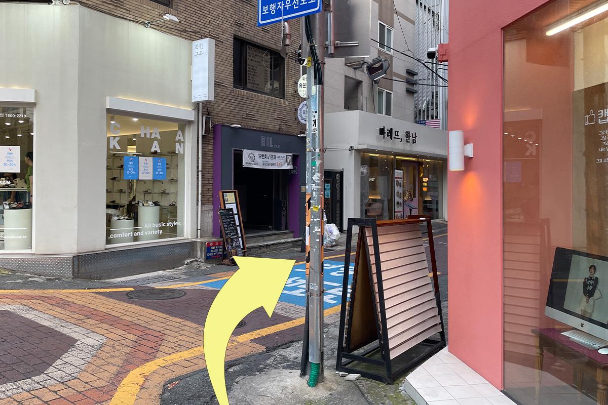 韓国旅行 韓国料理 釜山 釜山グルメ 肉稿 韓国グルメ