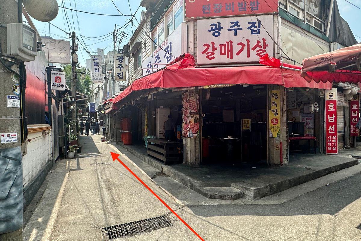 益善洞 Cafe Highwaist 前往方法